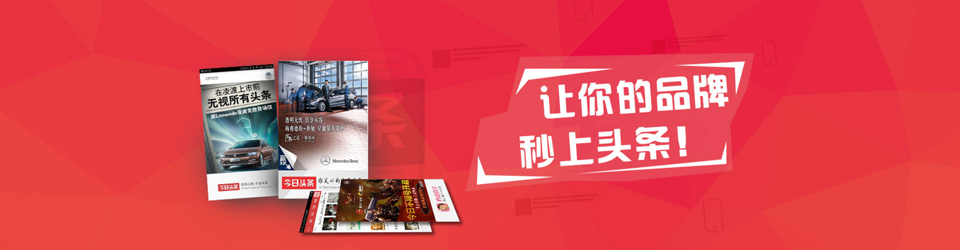 路氹城sem怎么做